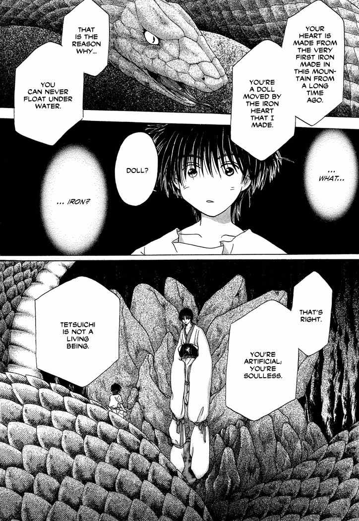 Tetsuichi Chapter 1 page 32 - Chapter 1