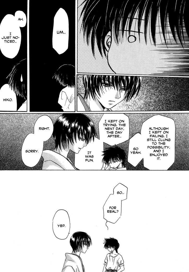 Tetsuichi Chapter 1 page 33 - Chapter 1