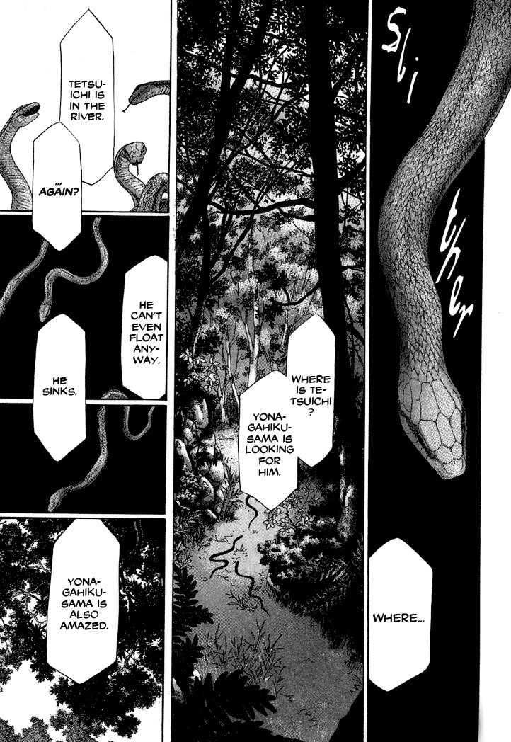 Tetsuichi Chapter 1 page 4 - Chapter 1
