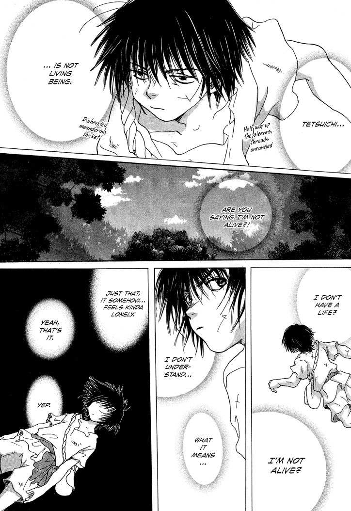 Tetsuichi Chapter 1 page 44 - Chapter 1
