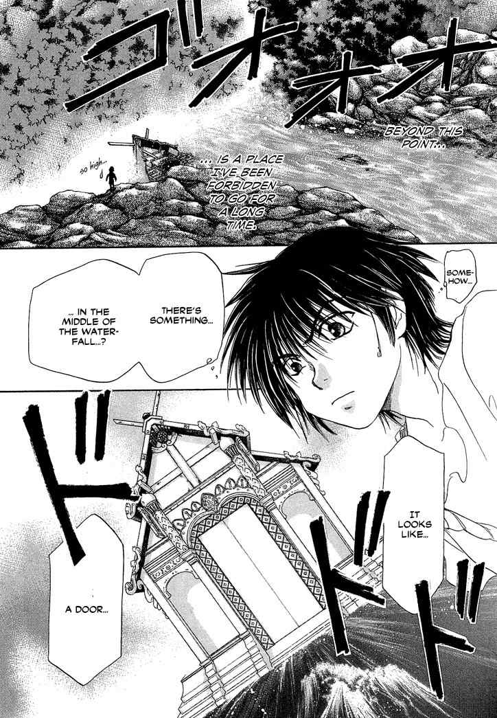 Tetsuichi Chapter 1 page 46 - Chapter 1