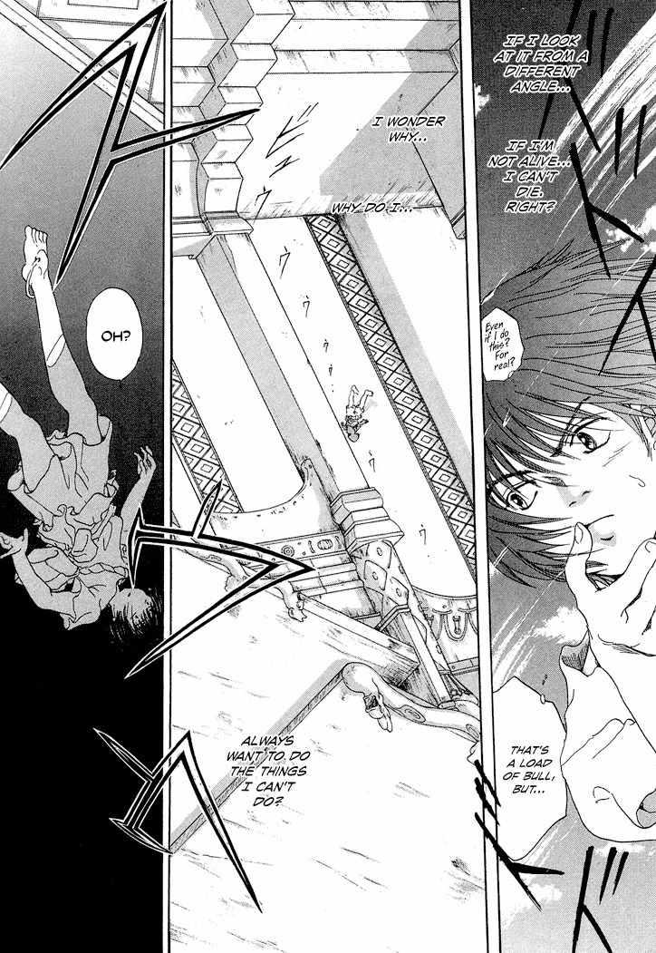 Tetsuichi Chapter 1 page 49 - Chapter 1
