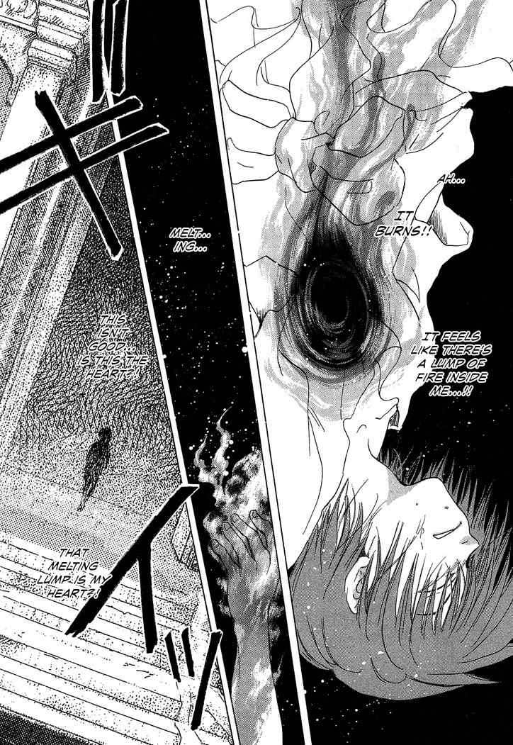 Tetsuichi Chapter 1 page 51 - Chapter 1