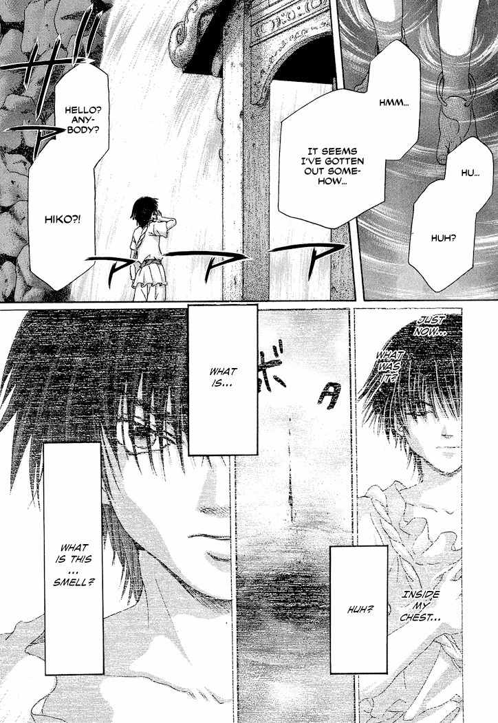 Tetsuichi Chapter 1 page 54 - Chapter 1