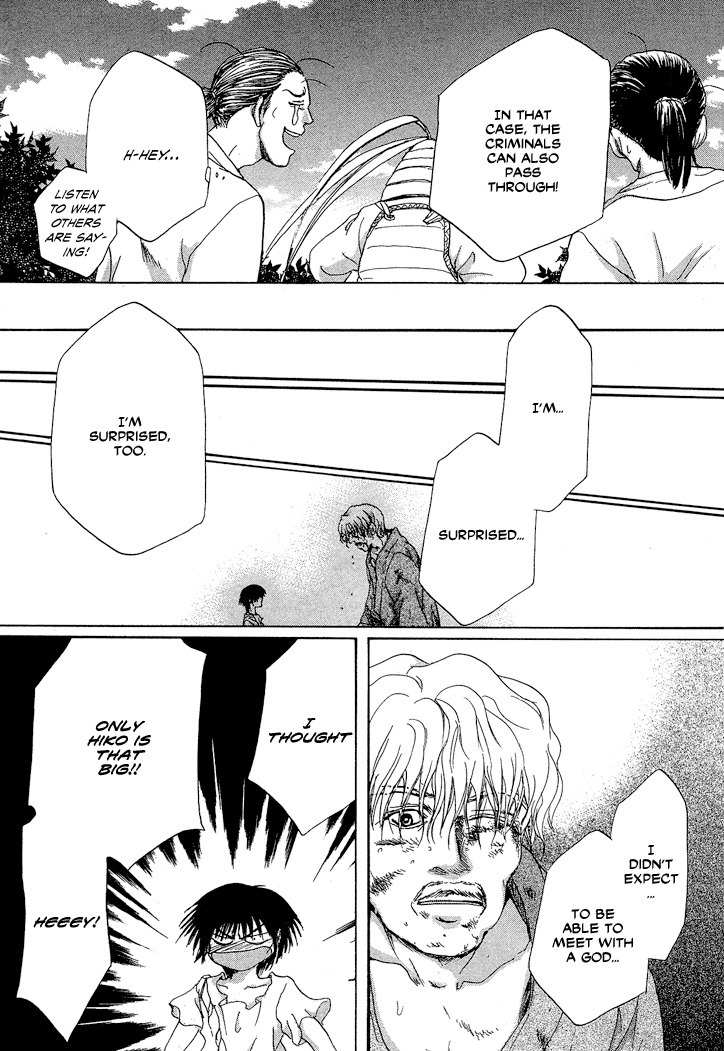 Tetsuichi Chapter 1 page 59 - Chapter 1