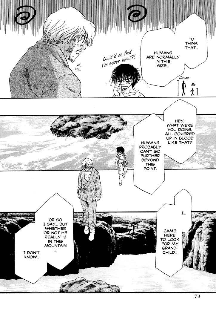 Tetsuichi Chapter 1 page 60 - Chapter 1