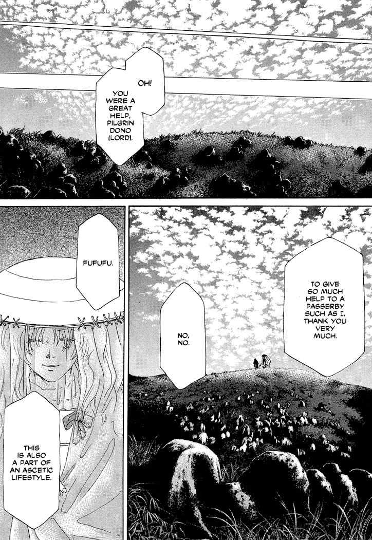 Tetsuichi Chapter 1 page 63 - Chapter 1
