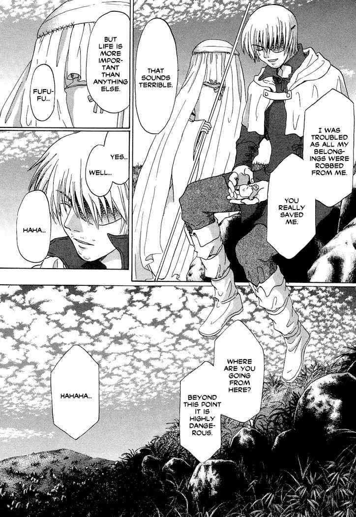 Tetsuichi Chapter 1 page 64 - Chapter 1