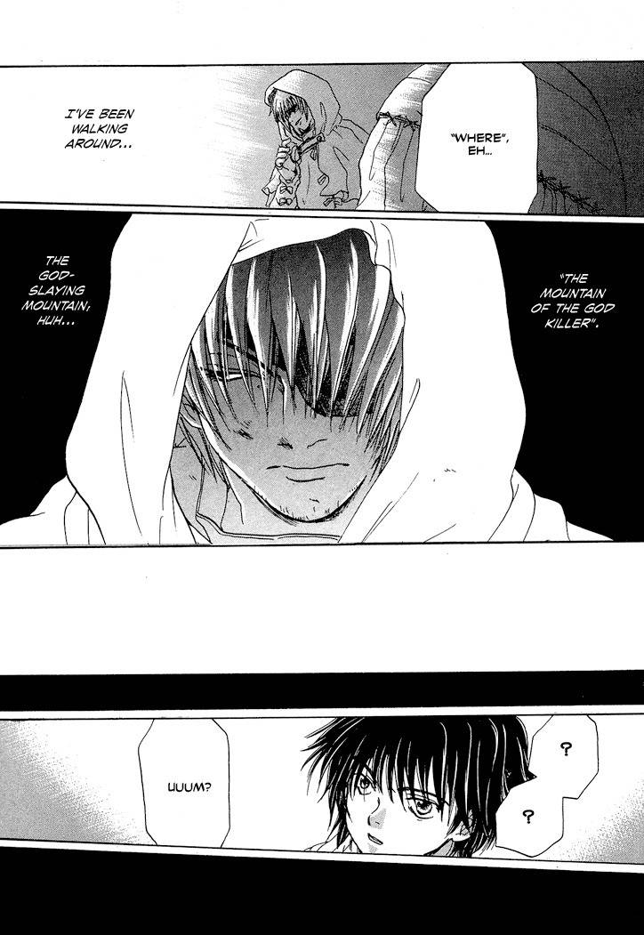Tetsuichi Chapter 1 page 65 - Chapter 1