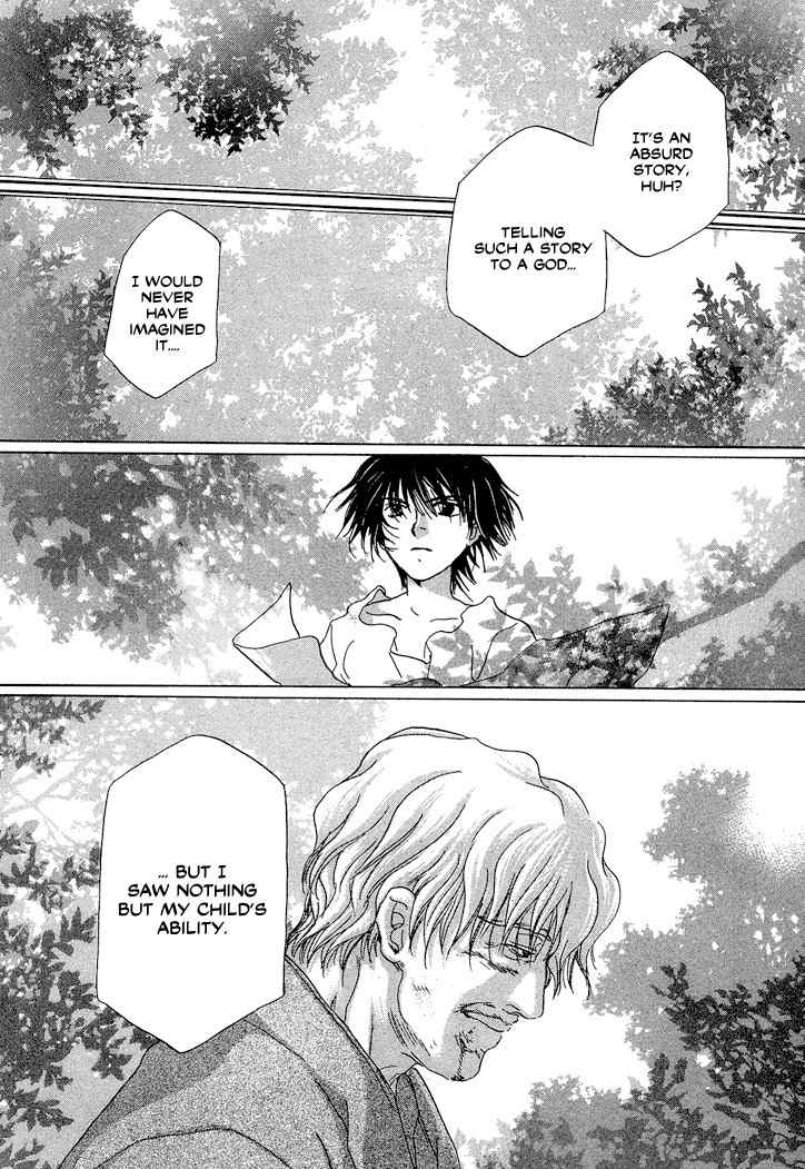Tetsuichi Chapter 1 page 66 - Chapter 1
