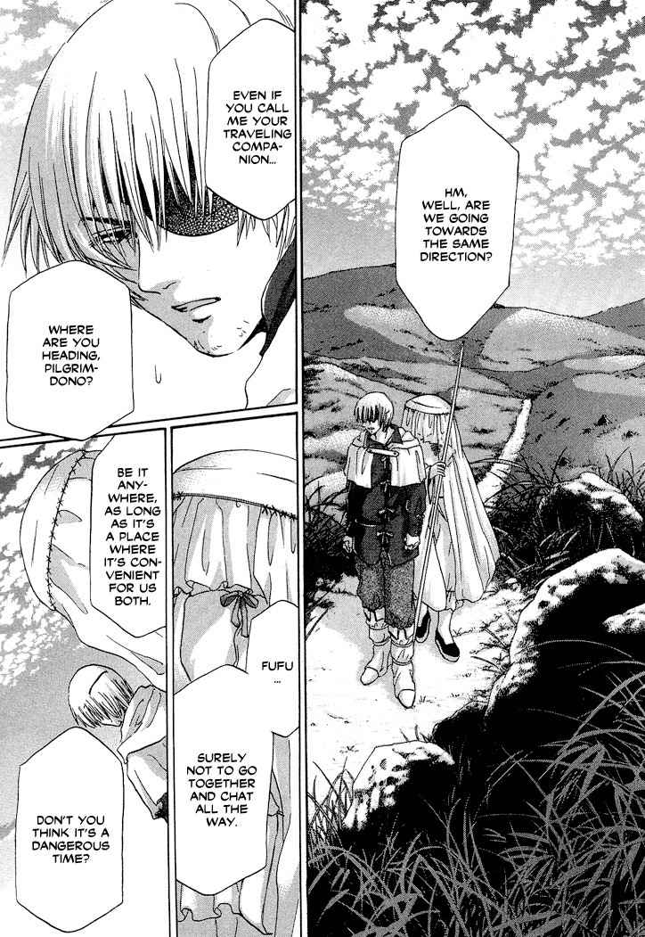 Tetsuichi Chapter 1 page 69 - Chapter 1
