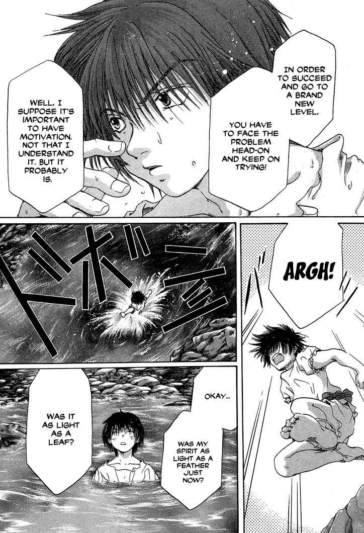 Tetsuichi Chapter 1 page 7 - Chapter 1