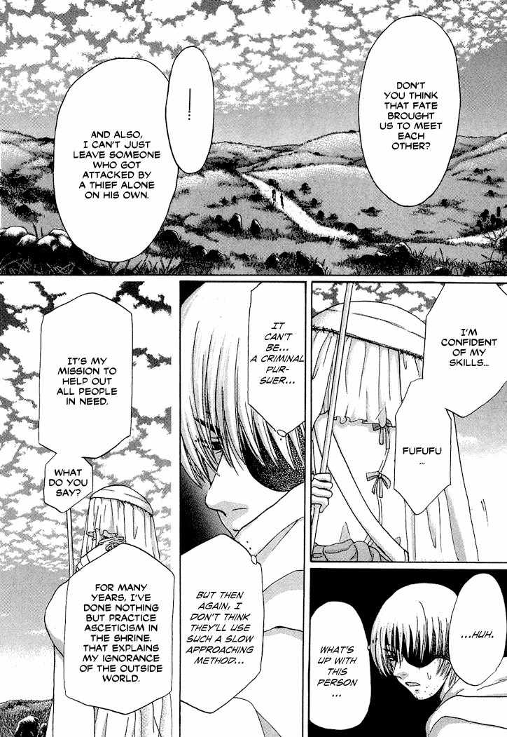Tetsuichi Chapter 1 page 70 - Chapter 1