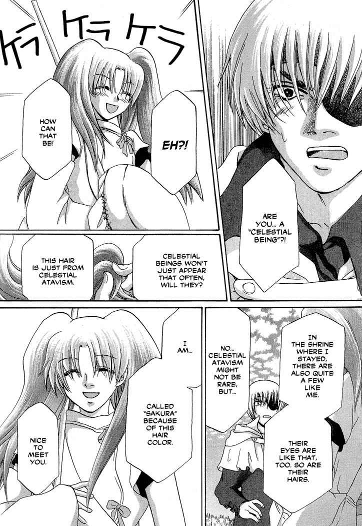 Tetsuichi Chapter 1 page 73 - Chapter 1