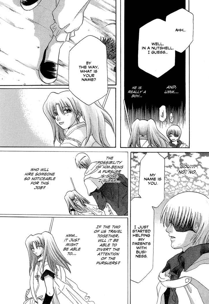 Tetsuichi Chapter 1 page 75 - Chapter 1
