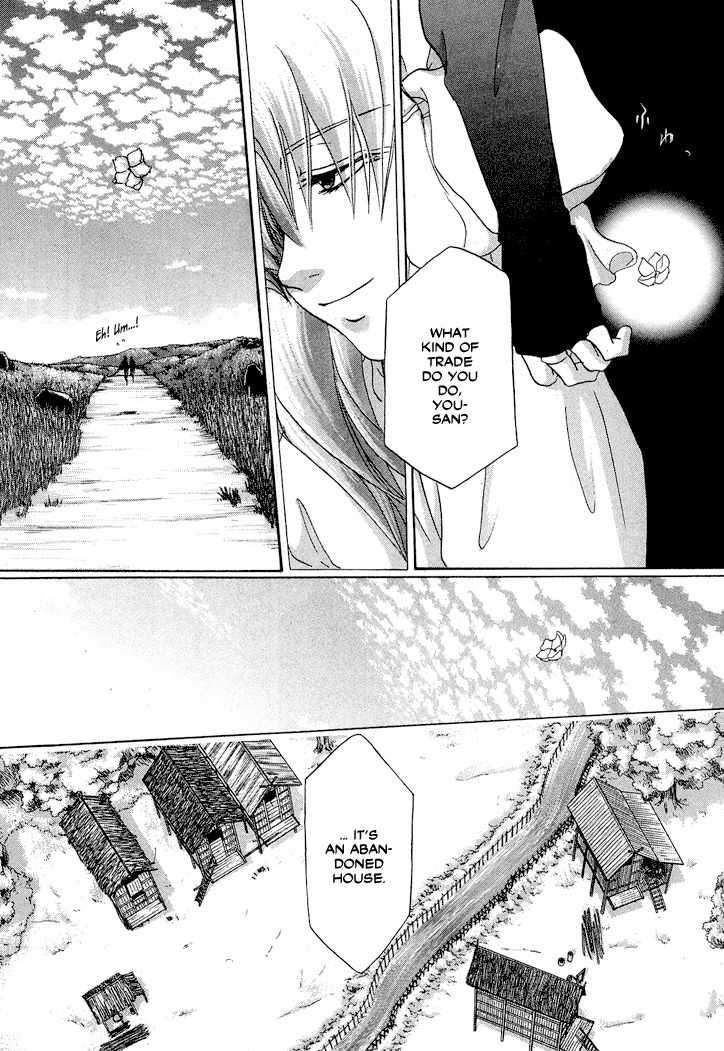 Tetsuichi Chapter 1 page 76 - Chapter 1