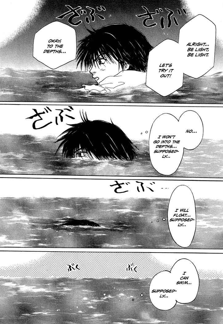 Tetsuichi Chapter 1 page 8 - Chapter 1