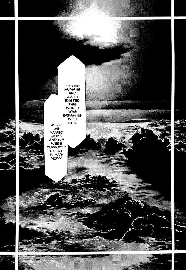Tetsuichi Chapter 1 page 80 - Chapter 1