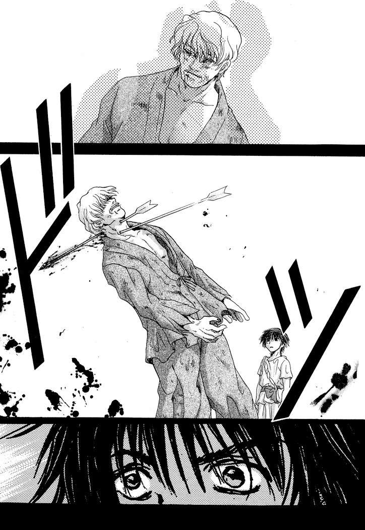Tetsuichi Chapter 1 page 85 - Chapter 1