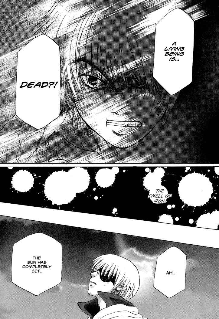 Tetsuichi Chapter 1 page 89 - Chapter 1