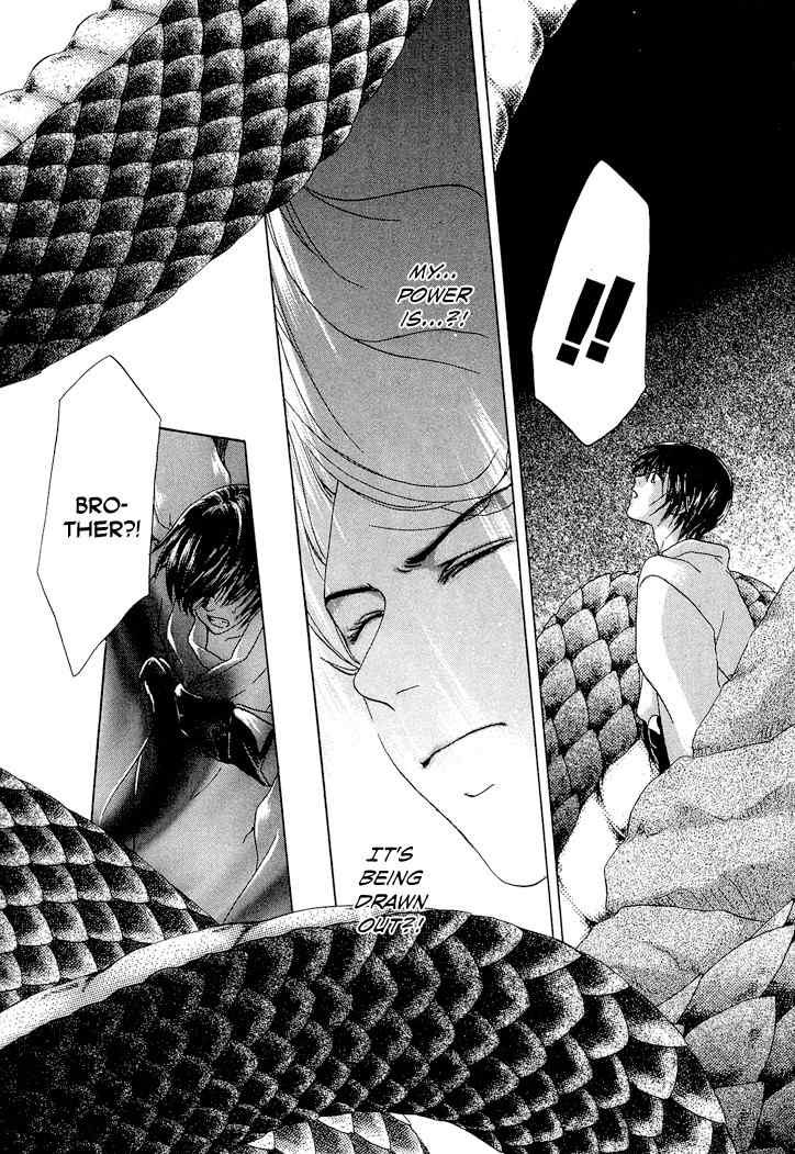 Tetsuichi Chapter 1 page 91 - Chapter 1