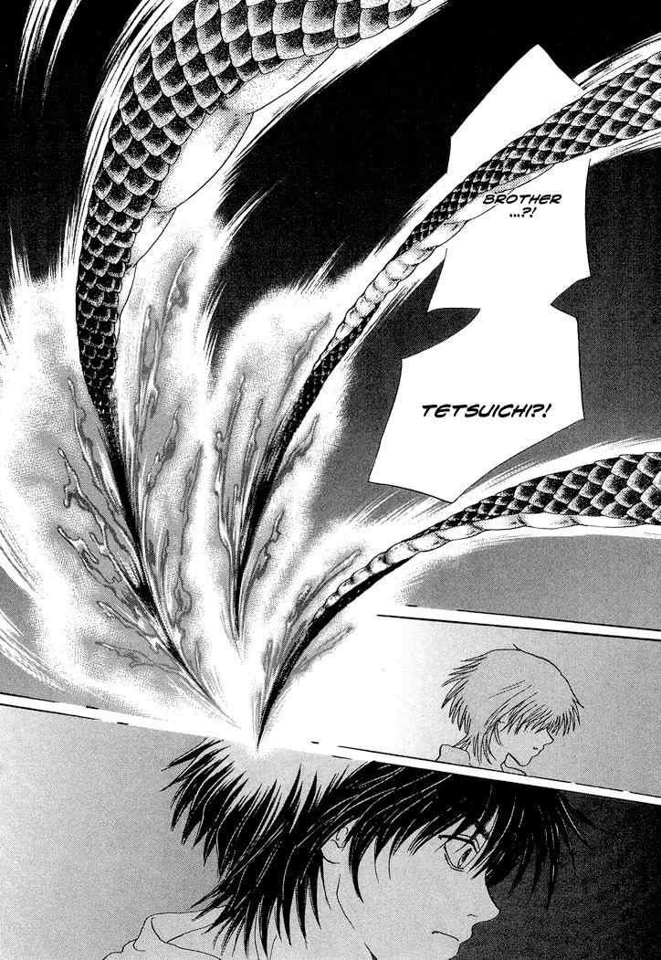 Tetsuichi Chapter 1 page 92 - Chapter 1
