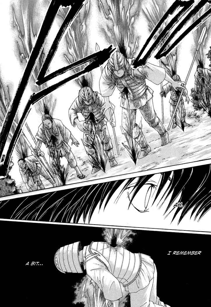 Tetsuichi Chapter 1 page 93 - Chapter 1