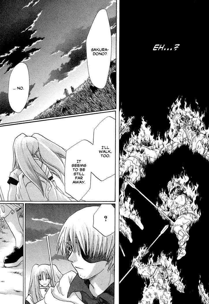 Tetsuichi Chapter 1 page 95 - Chapter 1