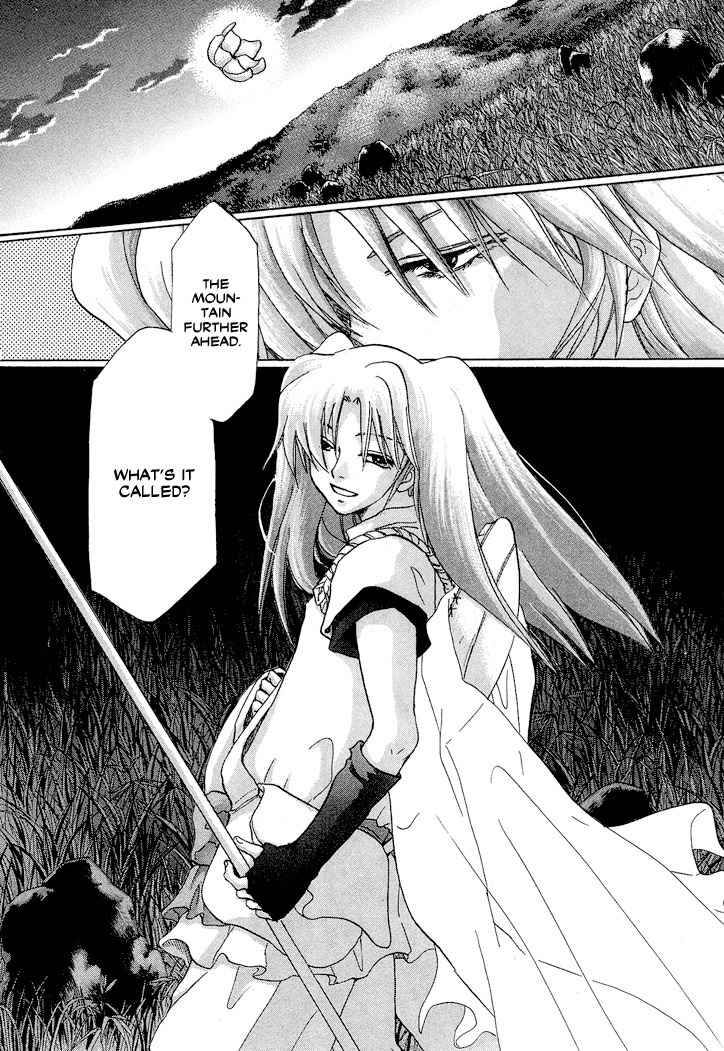 Tetsuichi Chapter 1 page 96 - Chapter 1