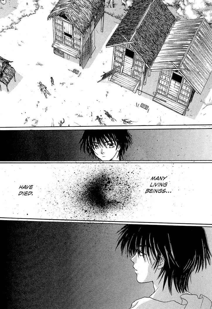 Tetsuichi Chapter 1 page 97 - Chapter 1