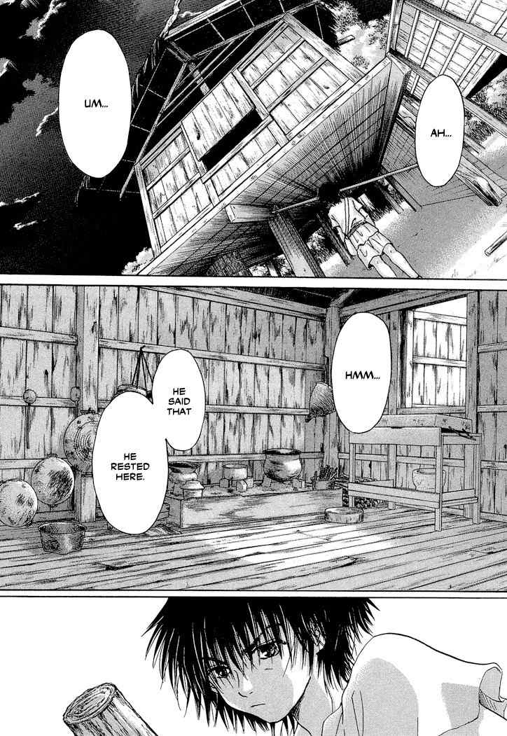 Tetsuichi Chapter 1 page 98 - Chapter 1