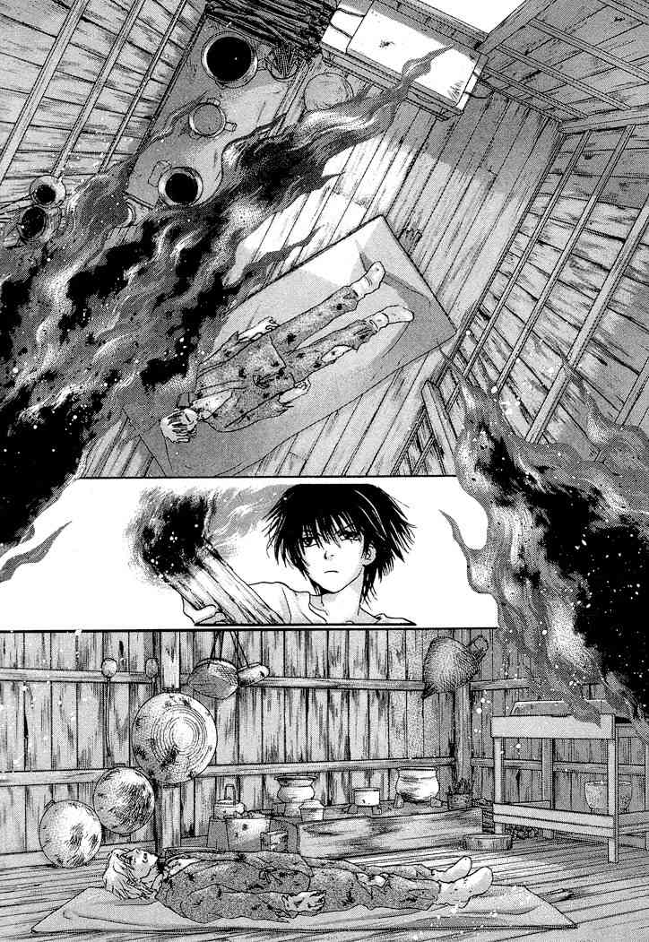 Tetsuichi Chapter 1 page 99 - Chapter 1