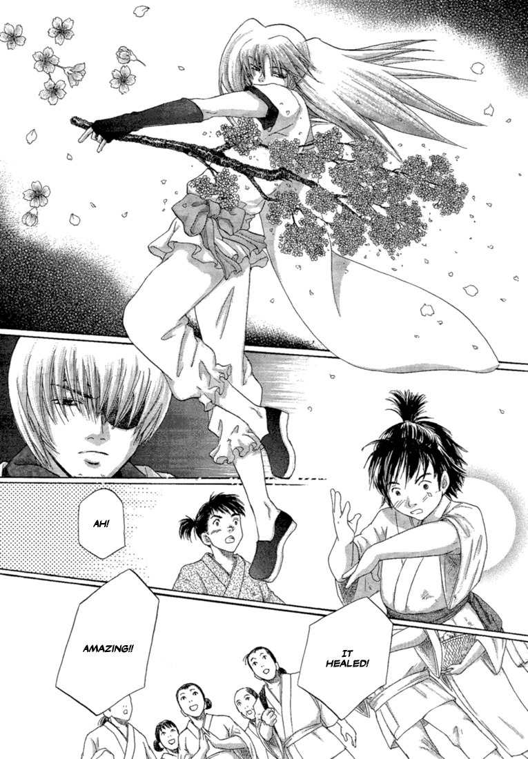 Tetsuichi Chapter 2 page 10 - Chapter 2