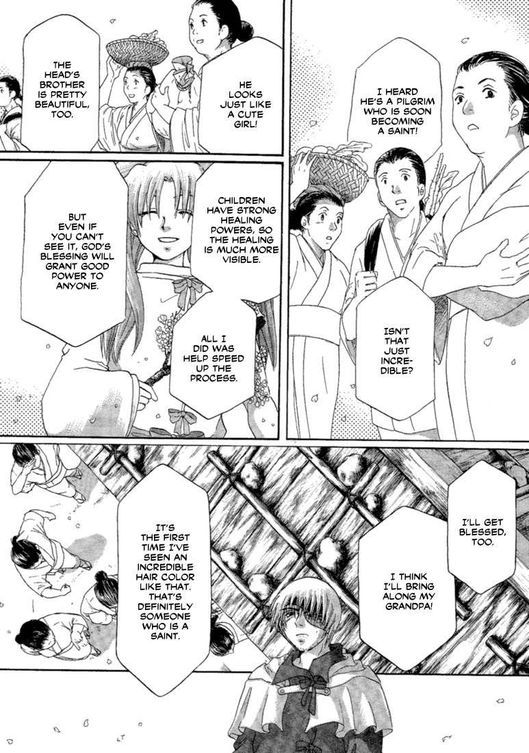 Tetsuichi Chapter 2 page 11 - Chapter 2