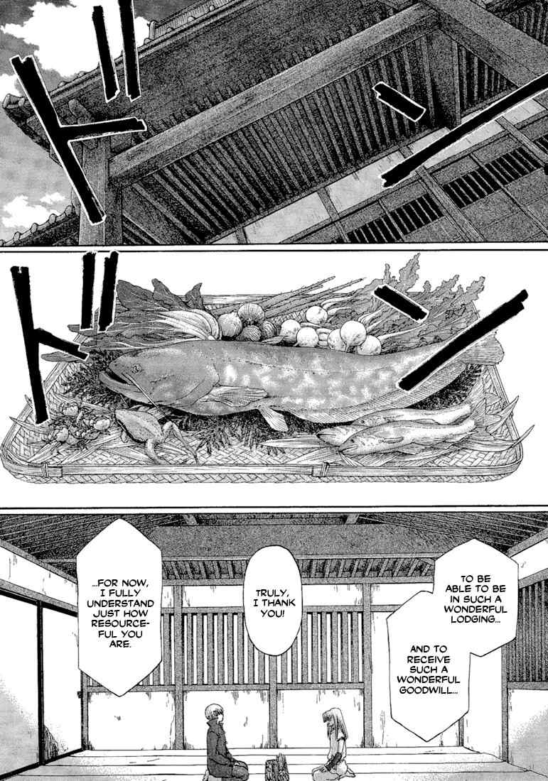Tetsuichi Chapter 2 page 16 - Chapter 2
