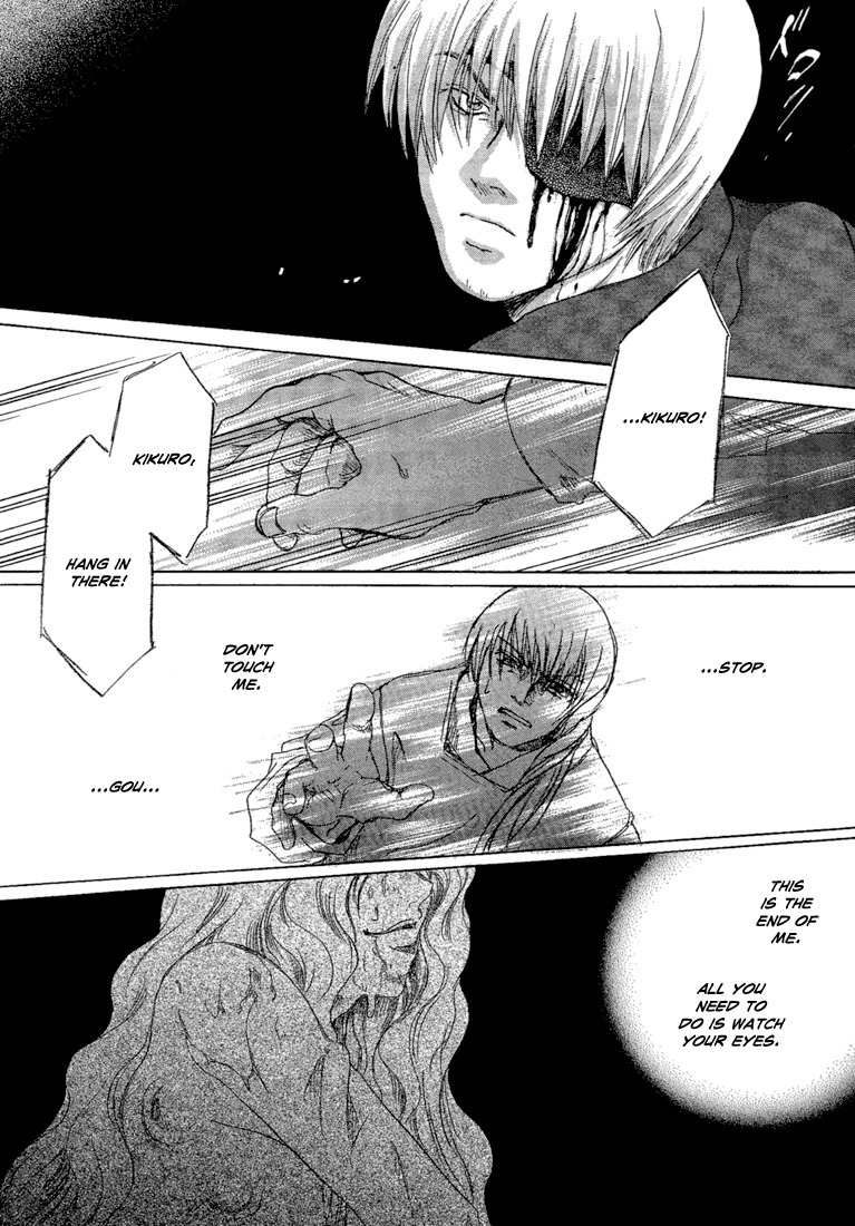 Tetsuichi Chapter 2 page 19 - Chapter 2