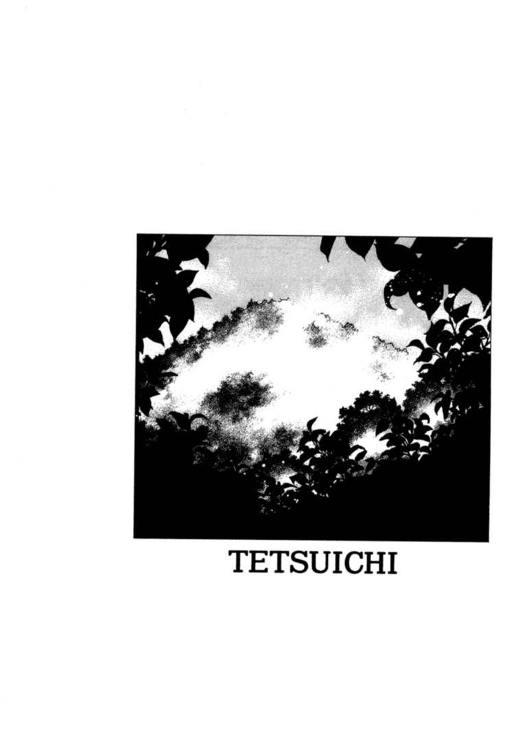 Tetsuichi Chapter 2 page 2 - Chapter 2