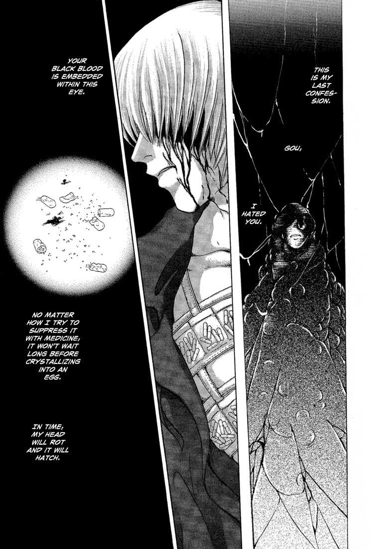 Tetsuichi Chapter 2 page 27 - Chapter 2