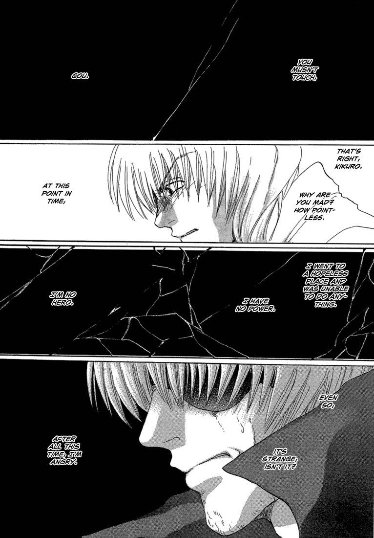 Tetsuichi Chapter 2 page 28 - Chapter 2