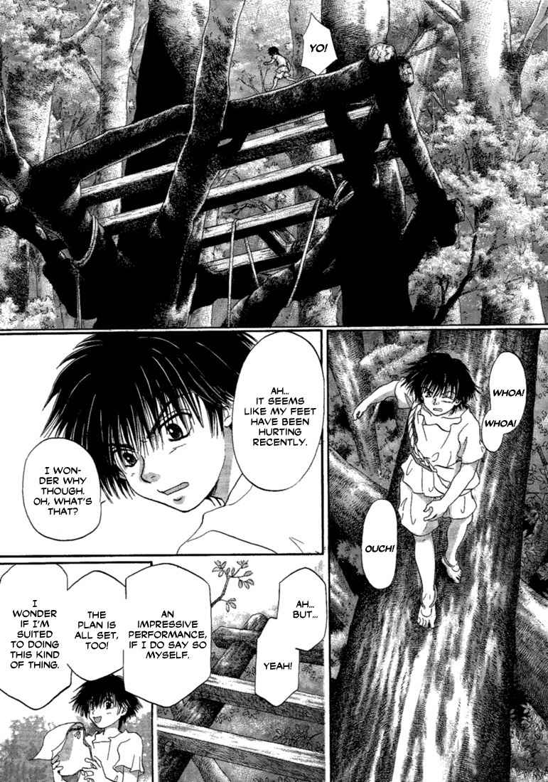 Tetsuichi Chapter 2 page 3 - Chapter 2