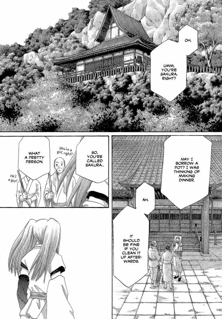 Tetsuichi Chapter 2 page 32 - Chapter 2