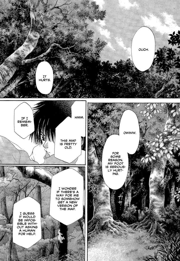Tetsuichi Chapter 2 page 35 - Chapter 2
