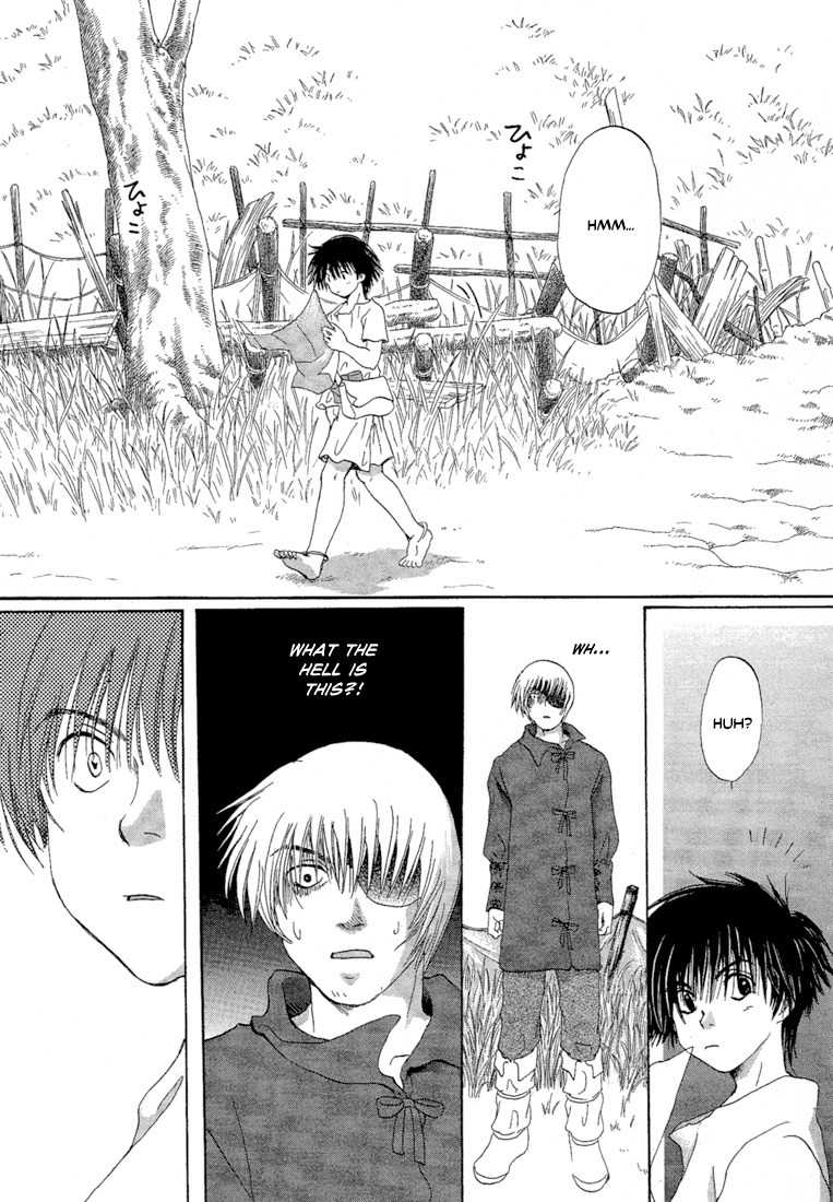 Tetsuichi Chapter 2 page 39 - Chapter 2