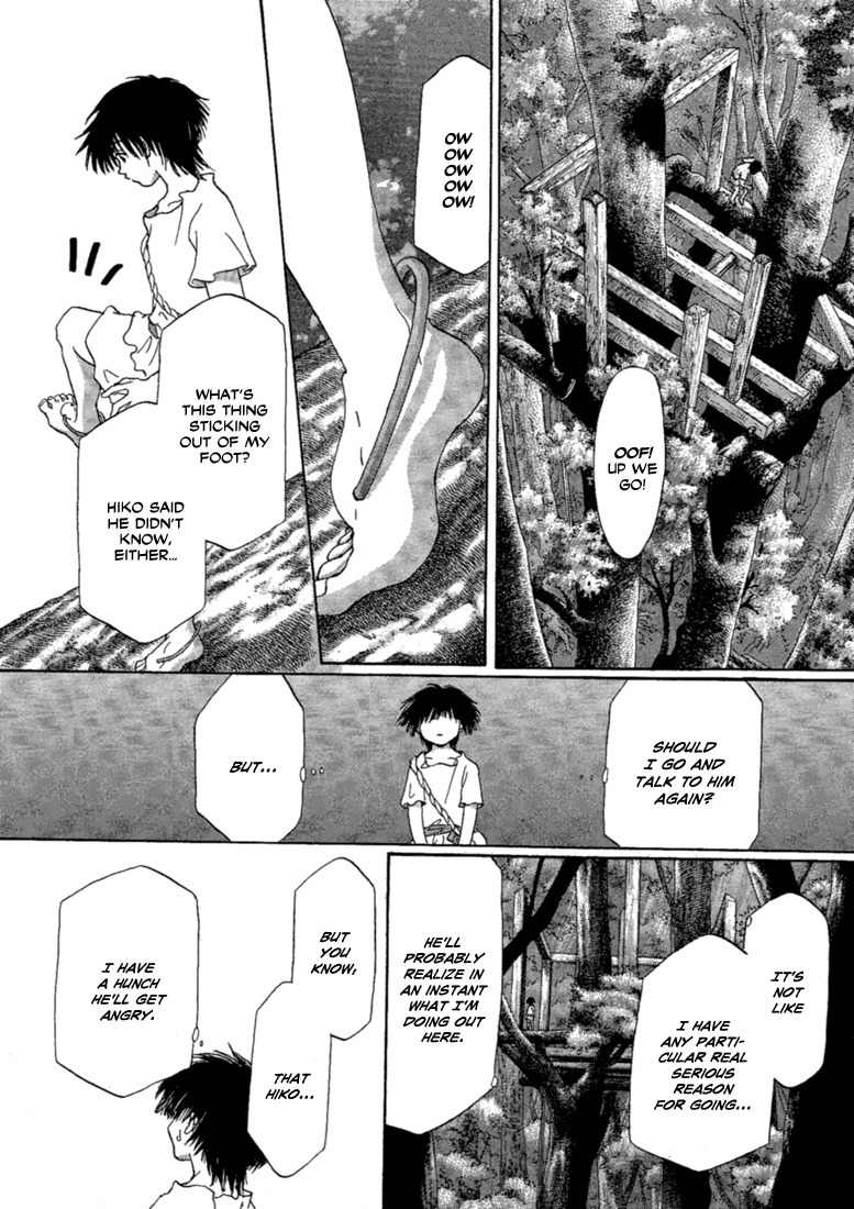 Tetsuichi Chapter 2 page 4 - Chapter 2