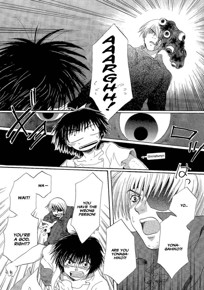 Tetsuichi Chapter 2 page 40 - Chapter 2