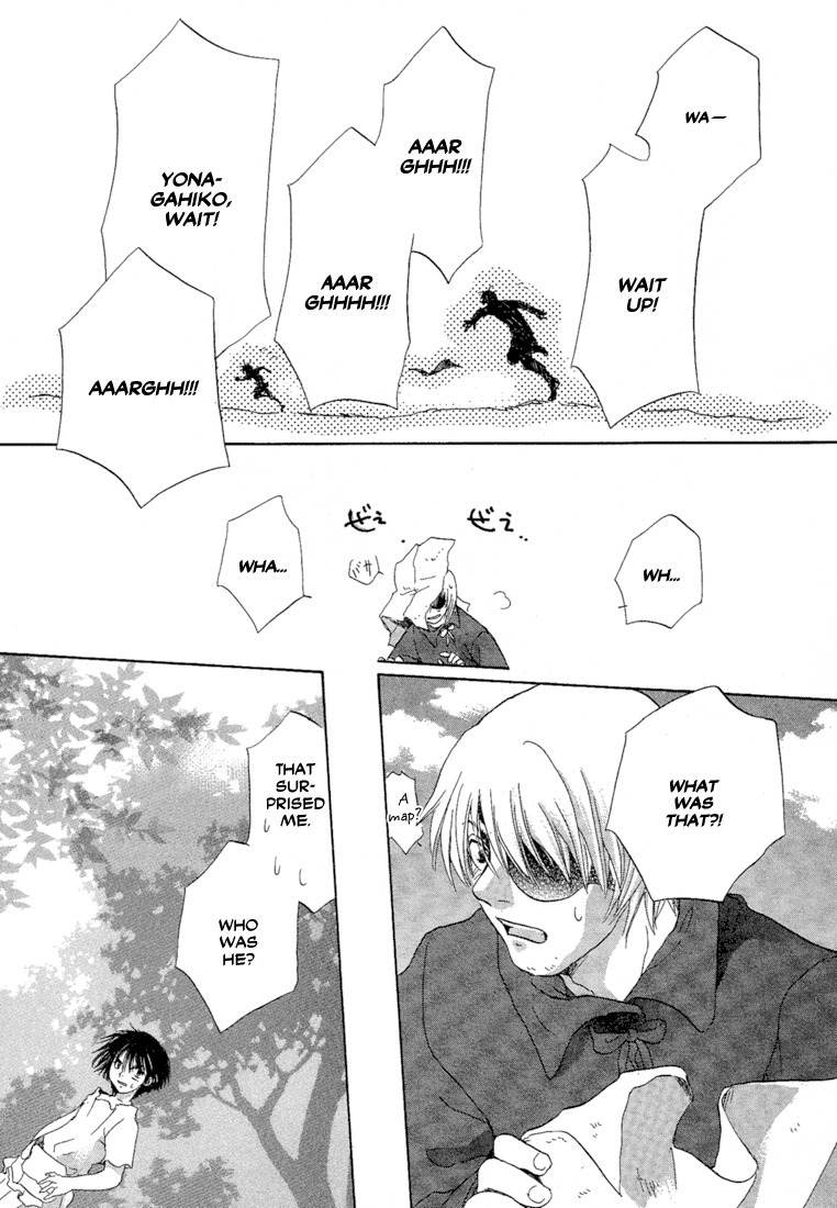 Tetsuichi Chapter 2 page 41 - Chapter 2