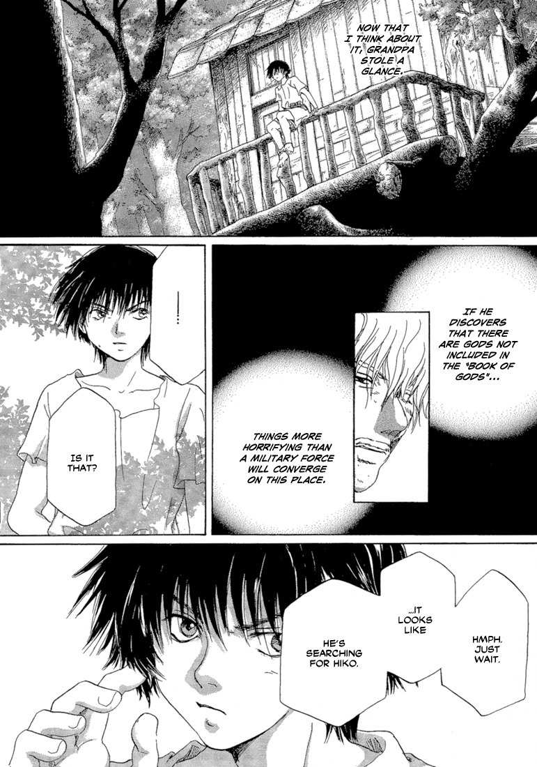 Tetsuichi Chapter 2 page 42 - Chapter 2