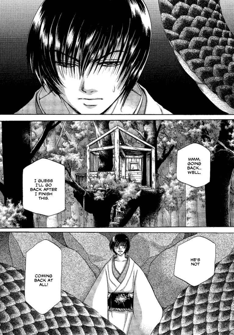 Tetsuichi Chapter 2 page 5 - Chapter 2