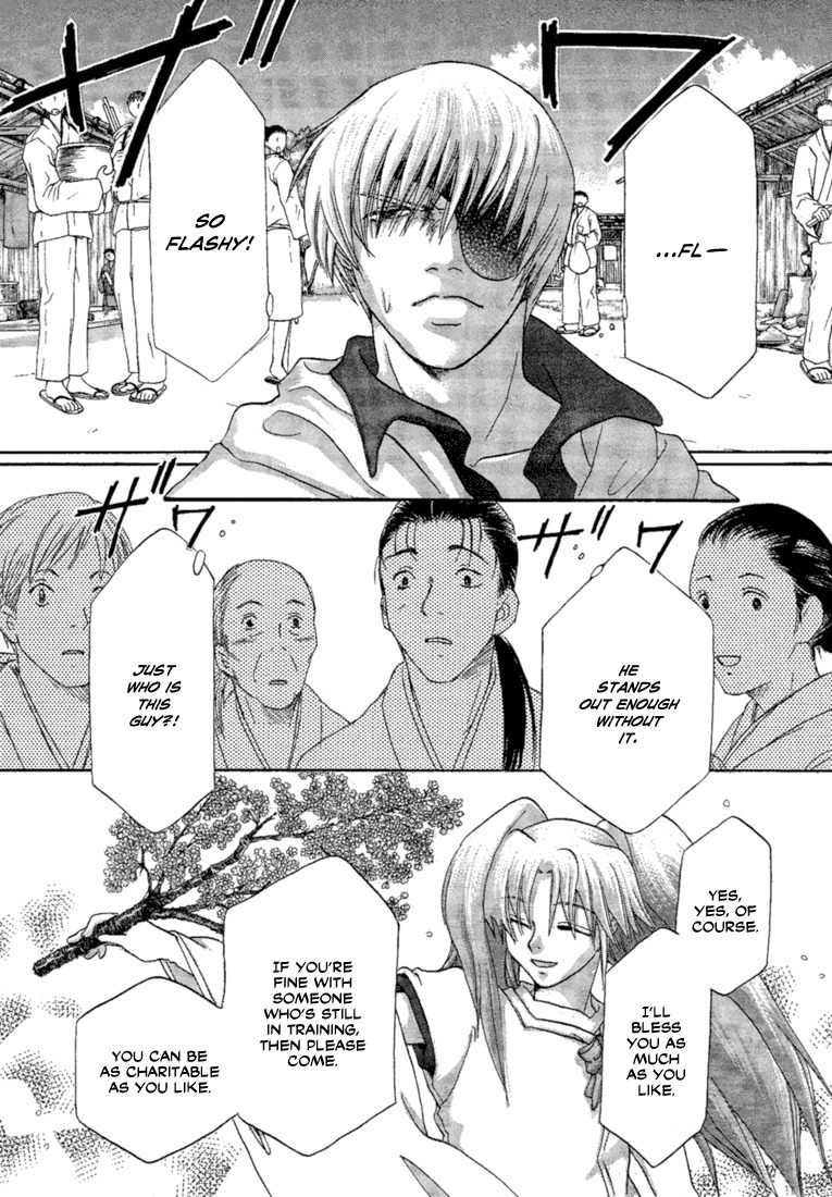 Tetsuichi Chapter 2 page 7 - Chapter 2