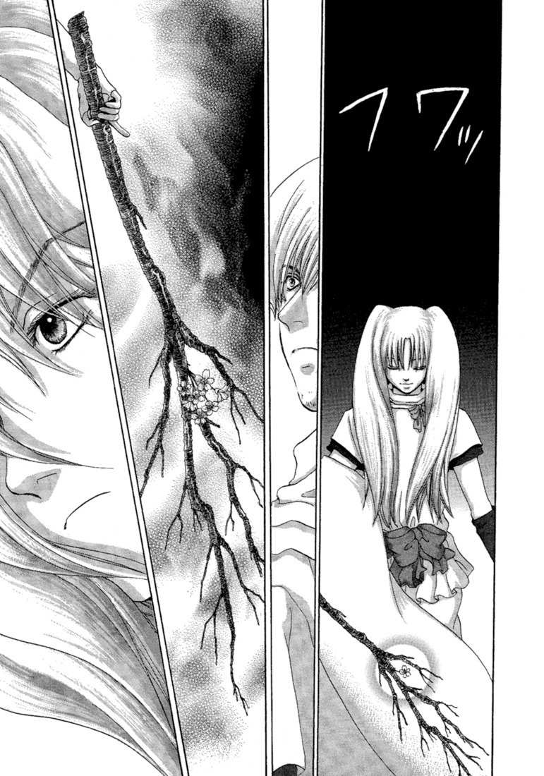 Tetsuichi Chapter 2 page 9 - Chapter 2